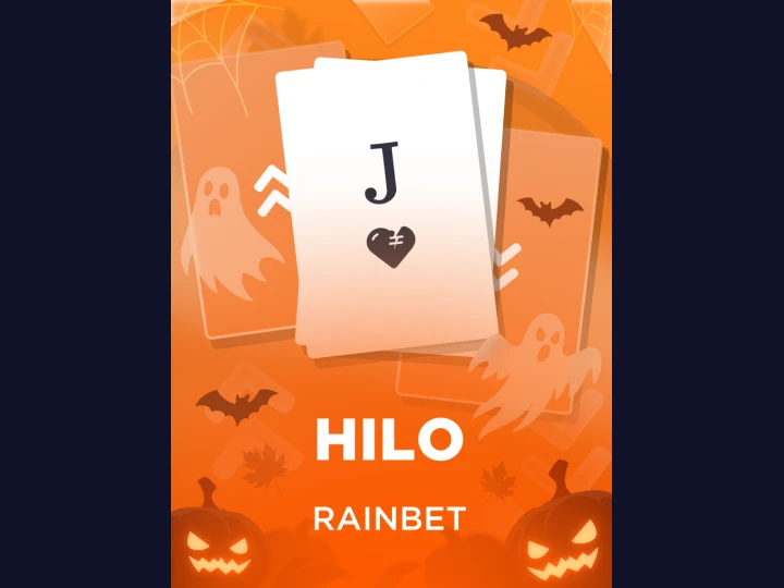 Hilo